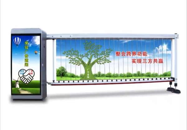 烟台广告道闸